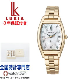 【今ならウオッチスタンド付いてくる！】 セイコー SEIKO ルキア LUKIA SSQW074 edenworks コラボレーション限定モデル ソーラー電波 スーパークリア コーティング レディス 腕時計