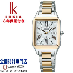 yuha30NfUC~jnh^ItzZCR[ SEIKO LA LUKIA Grow SSVW210 \[[dg XeX v`i_CV[h Tt@CAKX fBX rv