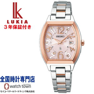 �Z�C�R�[ SEIKO ���L�A LUKIA SSVW214 Essential Collection �\�[���[�d�g �X�e�����X ���f�B�X �r���v