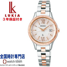 セイコー SEIKO ルキア LUKIA SSVV082 Essential Collection ソーラー電波 らくらくアジャスト方式 プラチナダイヤシールド Comfotex スーパークリアコーティング ワールドタイム機能 レディス 腕時計