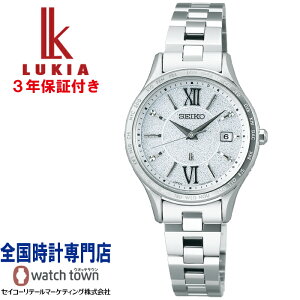 �Z�C�R�[ SEIKO ���L�A LUKIA SSVV081 Essential Collection �\�[���[�d�g �X�e�����X ���f�B�X �r���v