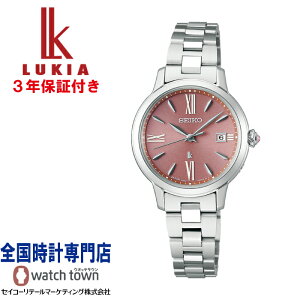 yuha30NfUC~jnh^ItzZCR[ SEIKO LA LUKIA LAO[ LUKIA Grow SSVW219 \[[dgC v`i_CV[h X[p[NAR[eBON