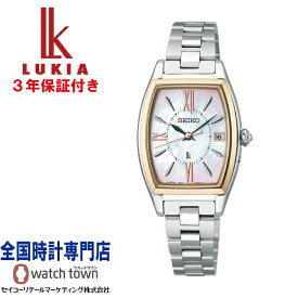 セイコー SEIKO ルキア LUKIA LUKIA Grow ルキアグロー SSQW076 ソーラー電波時計 らくらくアジャスト プラチナダイヤシールド 日常生活用強化防水（10気圧） 白蝶貝ダイヤル クリスタルガラス入りりゅうず