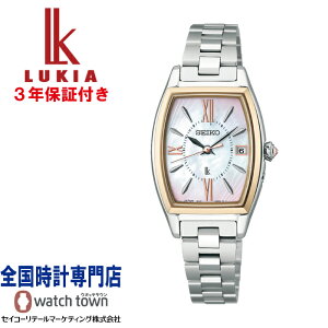 �y�����J/�A���}�M�t�g�Z�b�g�v���[���g�I�z�Z�C�R�[ SEIKO ���L�A LUKIA LUKIA Grow SSQW076 �\�[���[�d�g �炭�炭�A�W���X�g �v���`�i�_�C���V�[���h �����L�_�C���� �N���X�^���K���X������