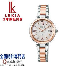 【今ならウオッチスタンド付いてくる】 セイコー SEIKO ルキア LUKIA Grow SSQW082 ソーラー電波修正 プラチナダイヤシールド 純チタン