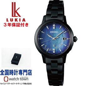 セイコー SEIKO ルキア SEIKO SSVW227 SEIKO LUKIA Grow 2024 Earth Day 限定モデル レディス 腕時計