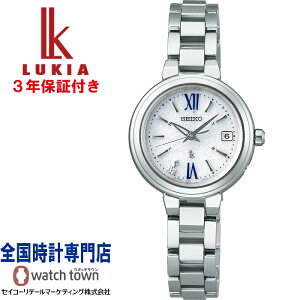 �y�����J/�A���}�M�t�g�Z�b�g�v���[���g�I�z�Z�C�R�[ SEIKO ���L�A LUKIA SSVW233 �\�[���[�d�g �炭�炭�A�W���X�g 1B22 Essential Collection ���{�O���E���E�_�C������_�C���� �X�[�p�[�N���A�R�[�e