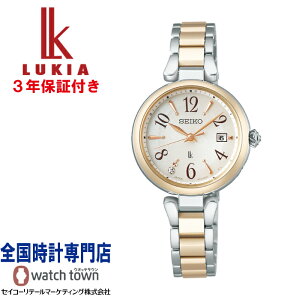 yuha30NfUC~jnh^ItzZCR[ SEIKO LA LUKIA SSQW086 LUKIA Grow `^ \[[dg ItzCg sIj[ fBX rv