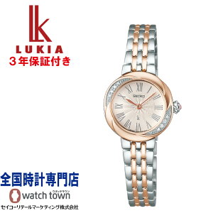 �yJosie�f�U�C���m�x���e�B�v���[���g���I�z�Z�C�R�[ SEIKO ���L�A LUKIA SSWA002 LUKIA Grow LUKIA�u�����h���a30���N�L�O���f�� MADE IN JAPAN