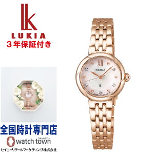 �y�����J/�A���}�M�t�g�Z�b�g�v���[���g�I�z�Z�C�R�[ SEIKO ���L�A LUKIA SSWA010 LUKIA�u�����h���a30���N���f�� �z���f�[�V�[�Y������ MADE IN JAPAN ���{�O���E���E�_�C�����蔒���L�_�C����