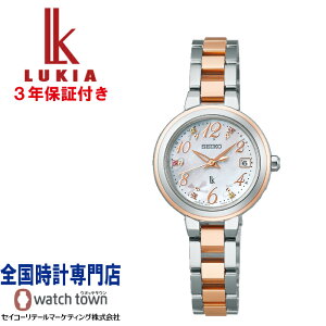 yuha30NfUC~jnh^ItzZCR[ SEIKO LA LUKIA SSVW236 2024 Holiday Season Limited Edition \[[dgv Essential Collection MADE IN JAPAN fBX rv