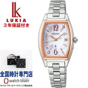 ZCR[ SEIKO LA LUKIA SSQW090 LUKIA Grow @FEILERR{[V胂f MADE IN JAPAN fBX rv