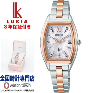 ZCR[ SEIKO LA LUKIA SSQW088 Essential Collection 2025 SAKURA Blooming Limited Edition {OEE_C蔒L_C  fBX rv