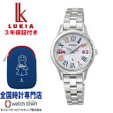セイコー SEIKO ルキア LUKIA SSVV089 セイコールキア 30周年記念 MR.FRIENDLY コラボレーション限定モデル Essential Collection 国内限定500本 レディス 腕時計