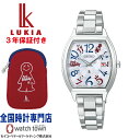 【10％OFFクーポン付き！7月21日09時59分迄！】【特別なしおりプレゼント中！】セイコー SEIKO ルキア LUKIA SSVW237 Happy Collection セイコールキア 30周年記念 MR.FRIENDLY コラボレーション限定モデル プラチナダイヤシールド 国内限定500本 レディス 腕時計
