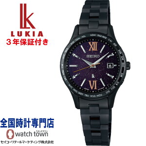 yuha30NfUC~jnh^ItzZCR[ SEIKO LA LUKIA SSVV087 Essential Collection yA胂f MADE IN JAPAN I[ubN 炭炭AWXg i fBX r