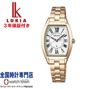 yuha30NfUC~jnh^ItzZCR[ SEIKO LA LUKIA SSQW046 Essential Collection \[[dg 炭炭AWXg `^ X[p[NAR[eBO Tt