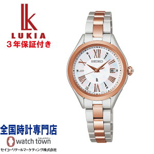 �Z�C�R�[ SEIKO ���L�A LUKIA SSQW096 LUKIA Grow �炭�炭�A�W���X�g���� �\�[���[�d�g ���{�O���E���E�_�C�����蔒���L�_�C���� �N���X�^���K���X �T�t�@�C�A�K���X �X�[�p�[�N���A�R�[�e�B���O 