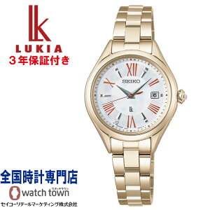 �Z�C�R�[ SEIKO ���L�A LUKIA SSQW098 LUKIA Grow �炭�炭�A�W���X�g���� �\�[���[�d�g ���{�O���E���E�_�C�� �����L�_�C���� �N���X�^���K���X �T�t�@�C�A�K���X �X�[�p�[�N���A�R�[�e�B���O ���f