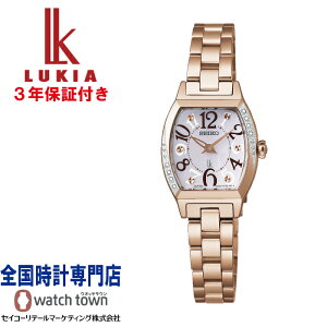 y1010\ \tzZCR[ SEIKO LA LUKIA SSWA016 Happy Collection 炭炭AWXg {OEE_CP[X L_C J[uTt@CAKX drNI