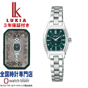 �Z�C�R�[ SEIKO ���L�A LUKIA SSWA017 2025 Holiday Season Limited Edition Essential Collection �炭�炭�A�W���X�g���� ���{�O���E���E�_�C������ �����L�_�C���� �J�[�u�T�t�@�C�A�K���X �d�r���N�I�[�c ���f