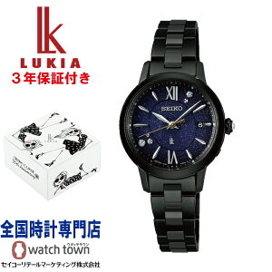 ZCR[ SEIKO LA LUKIA SSVW241 ZCR[LA30NLO LUKIA Grow ELAIZA IKEDA × DAICHI MIURA Limited Edition 炭炭AWXg \[[dg rcGCU OYn V̐ 1B32 y`[t 