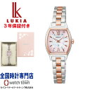 セイコー SEIKO ルキア LUKIA SSWA018 2026 SAKURA Blooming Limited Edition らくらくアジャスト方式 逆さ桜 ラボグロウン・ダイヤモンド 白蝶貝ダイヤル カーブサファイアガラス レディス 腕時計 限定モデル