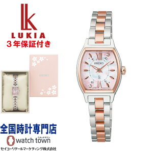 �Z�C�R�[ SEIKO ���L�A LUKIA SSWA018 2026 SAKURA Blooming Limited Edition �炭�炭�A�W���X�g���� �t���� ���{�O���E���E�_�C�������h �����L�_�C���� �J�[�u�T�t�@�C�A�K���X ���f�B�X �r���v ���胂�f