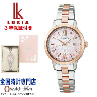 【Josieデザインノベルティプレゼント中！】セイコー SEIKO ルキア LUKIA SSVW244 2026 SAKURA Blooming …