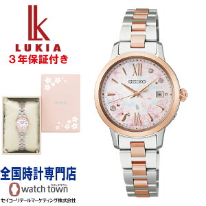 �y01��09�������\�� �\���t���z�Z�C�R�[ SEIKO ���L�A LUKIA SSVW244 2026 SAKURA Blooming Limited Edition �炭�炭�A�W���X�g���� �t���� ���{�O���E���E�_�C�������h �����L�_�C���� �v���`�i�_�C���V