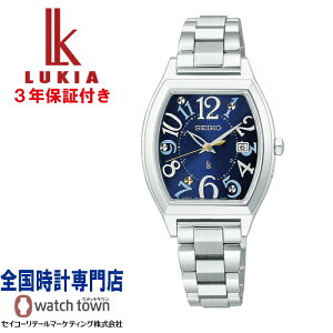 �Z�C�R�[ SEIKO ���L�A LUKIA SSQW103 Happy Collection Made With Liberty Fabric Limited Edition ��������500�{ �炭�炭�A�W���X�g���� �v���`�i�_�C���V�[���h �t�@�u���b�N�ւ��o���h�� �\�[���[�d�g�C�� ��