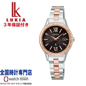 �Z�C�R�[ SEIKO ���L�A LUKIA SSVV090 'Essential Collection �\�[���[�d�g �v���`�i�_�C���V�[���h �X�[�p�[�N���A �R�[�e�B���O Comfotex MADE IN JAPAN ���f�B�X �r���v