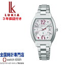 【04月17日発売予定 予約受付中】セイコー SEIKO ルキア LUKIA HEE002J ハッピーコレクション Happy Collection 2026 Warm Moments Limited Editon 国内限定600本 らくらくアジャスト方式 「セーブ・ザ・チルドレン」 ソーラー電波時計 プラチナダイヤシールド レディス