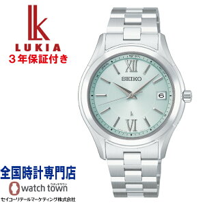 �y�����J/�A���}�M�t�g�Z�b�g�v���[���g�I�z�Z�C�R�[ SEIKO ���L�A LUKIA HEC001J Essential Collection �炭�炭�A�W���X�g���� EVERGREEN �����v�b�V���O�܂���� �T�t�@�C�A�K���X �\�[���[�d�g ����