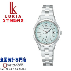 �y�����J/�A���}�M�t�g�Z�b�g�v���[���g�I�z�Z�C�R�[ SEIKO ���L�A LUKIA HEE001J Essential Collection �炭�炭�A�W���X�g���� EVERGREEN �����v�b�V���O�܂���� �T�t�@�C�A�K���X �\�[���[�d�g ����