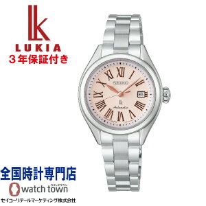 �y�����J/�A���}�M�t�g�Z�b�g�v���[���g�I�z�Z�C�R�[ SEIKO ���L�A LUKIA Grow HEA001J �炭�炭�A�W���X�g���� ���J�j�J���@�������i�芪���j �J�[�u�T�t�@�C�A�K���X MADE IN JAPAN �X�N�����[�o
