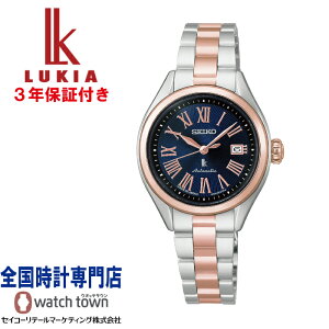 �y�����J/�A���}�M�t�g�Z�b�g�v���[���g�I�z�Z�C�R�[ SEIKO ���L�A LUKIA Grow HEA002J �炭�炭�A�W���X�g���� ���J�j�J���@�������i�芪���j �J�[�u�T�t�@�C�A�K���X MADE IN JAPAN �X�N�����[�o