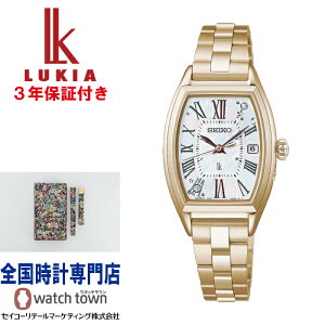 �y���󖳗��L�����y�[�����{���I�z�Z�C�R�[ SEIKO ���L�A LUKIA Grow HEE007J Made With Liberty Fabric Limited Edition �\�[���[�d�g �J�[�u�T�t�@�C�A�K���X ���{�O���E���E�_�C�����蔒���L�_�C���� �Ȉ�