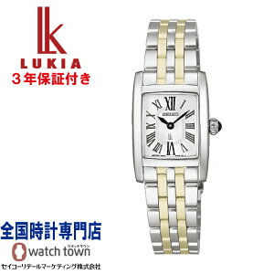 �y���󖳗��L�����y�[�����{���I�z�Z�C�R�[ SEIKO ���L�A LUKIA Grow HEG002J �A�i���O�N�I�[�c �J�[�u�T�t�@�C�A�K���X ���ʖ����˃R�[�e�B���O ���퐶���p�����h�� �I�j�L�X�����イ�� MADE IN 