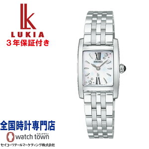 �y���󖳗��L�����y�[�����{���I�z�Z�C�R�[ SEIKO ���L�A LUKIA Grow HEG004J Made With Liberty Fabric Limited Edition �J�[�u�T�t�@�C�A�K���X ���{�O���E���E�_�C�����蔒���L�_�C���� �I�j�L�X�����イ