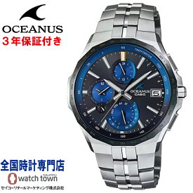 カシオ CASIO オシアナス OCEANUS OCW-S5000E-1AJF Manta S5000 Series チタン タフソーラー メタルバンド 電波時計 モバイルリンク機能 両面反射防止コーティングサファイアガラス