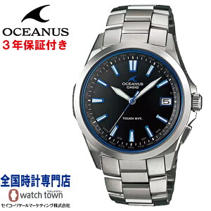 �J�V�I CASIO �I�V�A�i�X OCEANUS OCW-S100-1AJF 3 hands model �`�^�� �^�t�\�[���[ �d�g���v ���^���o���h ���ʔ��˖h�~�R�[�e�B���O�T�t�@�C�A�K���X