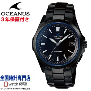 �J�V�I CASIO �I�V�A�i�X OCEANUS OCW-S100B-1AJF 3 hands model �`�^�� �^�t�\�[���[ �d�g���v ���ʔ��˖h�~�R�[�e�B���O�T�t�@�C�A�K���X