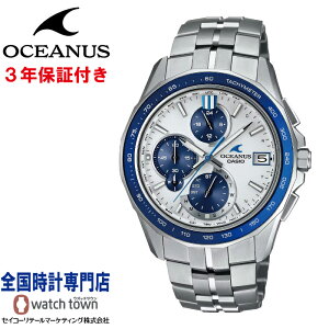 �J�V�I CASIO �I�V�A�i�X OCENUS OCW-S7000D-7AJF Manta S7000 Series ���ʔ��˖h�~�R�[�e�B���O�T�t�@�C�A�K���X �`�^�� �^�t�\�[���[ �d�g���v ���o�C�������N�@�\