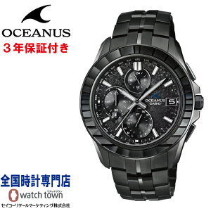 y1114\ \tz JVI CASIO IVAiX OCEANUS OCW-S7000CN-1AJF Manta ]ː؎q CALM NIGHT Made in Japan \[[dg Tt@CAKXx[ `^Noh I[ubN oC