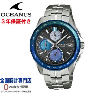 �y05��22�������\�� �\���t���z �J�V�I CASIO OCEANUS OCW-S7000AP-1AJF OCEANUS Manta Indigo Ocean-���g��- ���E����1,300�{ Manta S7000 Series �T�t�@�C�A�K���X�x�[�������O �X���C�h�A�W���X�g�@�\�t�������v