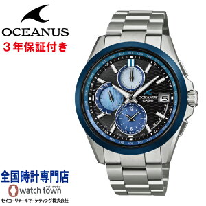 �y05��22�������\�� �\���t���z �J�V�I CASIO OCEANUS OCW-T2600AP-1AJF Indigo Ocean-���g��- ���{����800�{ Made in Japan �X���C�h�A�W���X�g�@�\�t�������v�b�V���O�܂ꎮ���� �T�t�@�C�A�K���X �`�^��
