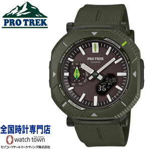 �J�V�I CASIO �v���g���b�N PROTREK PRJ-B001NJ-3JR PRO TREK×���{���R�ی싦��×������̃s�N���X �R���{���[�V�������f�� Hiker Line �u���{���R�ی싦��v�u������̃s�N���X�v �u�s�N���X�J���[�v ��