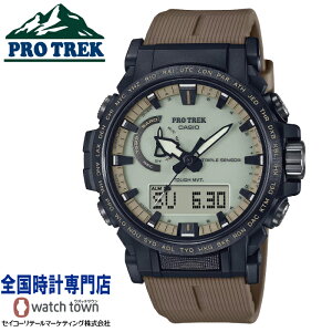 �J�V�I CASIO �v���g���b�N PROTREK PRW-61LD-5JF Climber Line �_�[�N�R���[�e�J���[ Made in Japan �^�t�\�[���[ 10�C���h�� �d�g���v �\�t�g�E���^���o���h �_�u��LED���C�g �}���`�o���h6 �S�ʒ~�������� 