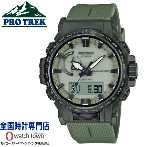 �J�V�I CASIO �v���g���b�N PROTREK PRW-61LD-3JF Climber Line �}���`�o���h6 �^�t�\�[���[ �d�g���v Made in Japan �\�t�g�E���^���o���h 10�C���h�� �u���b�NIP �Z���T�[�@�\ �j�ʒu�����␳�@�\ �_�u��LED